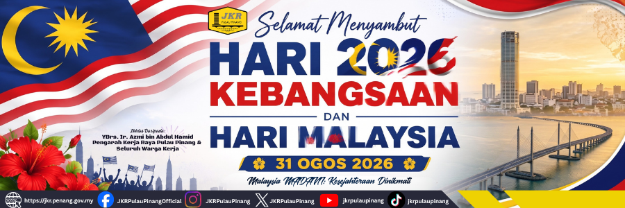 Banner Hari Kemerdekaan 2026